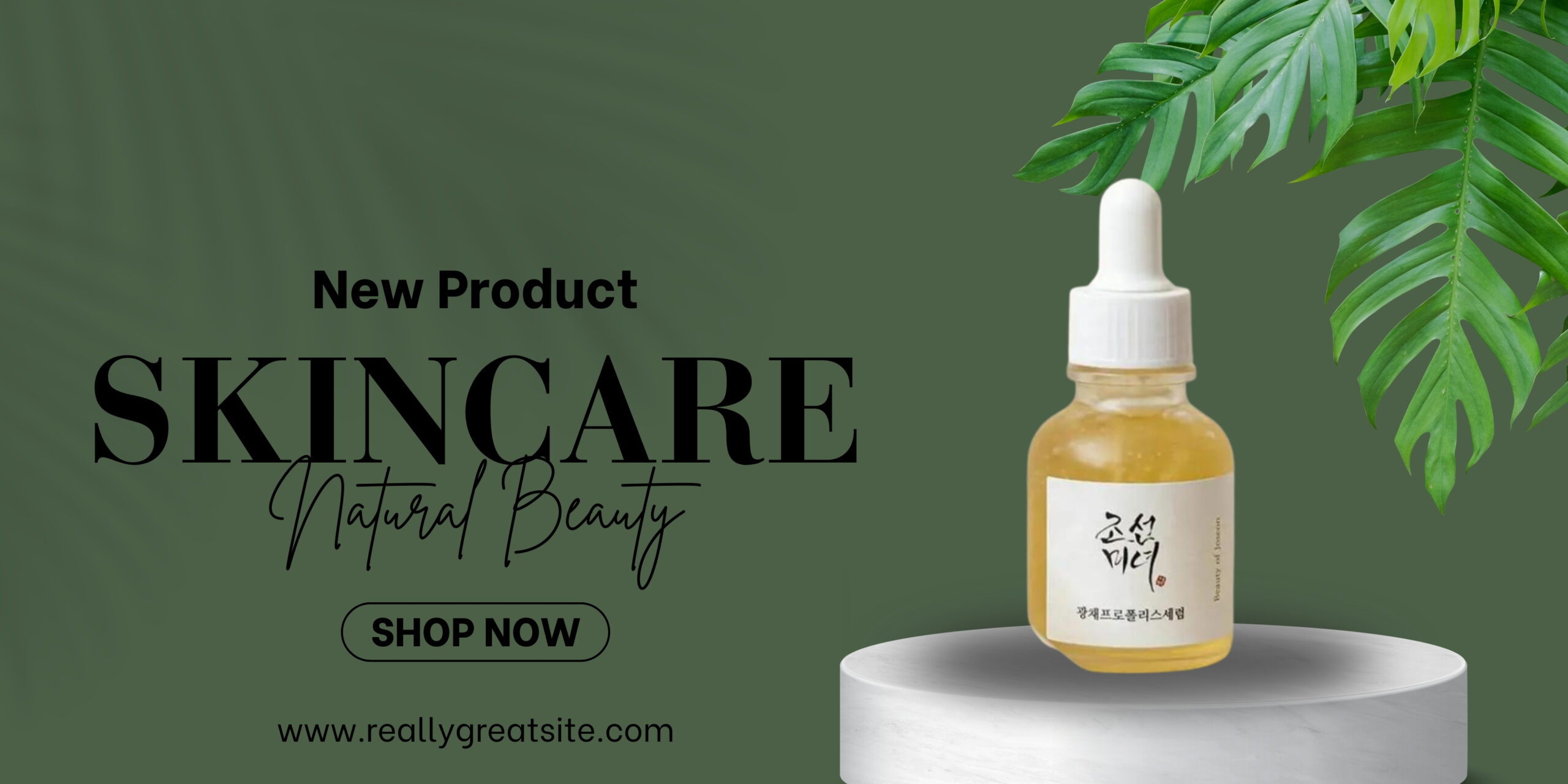 Blue Minimalist New Product Skincare Promotion Banner (2)